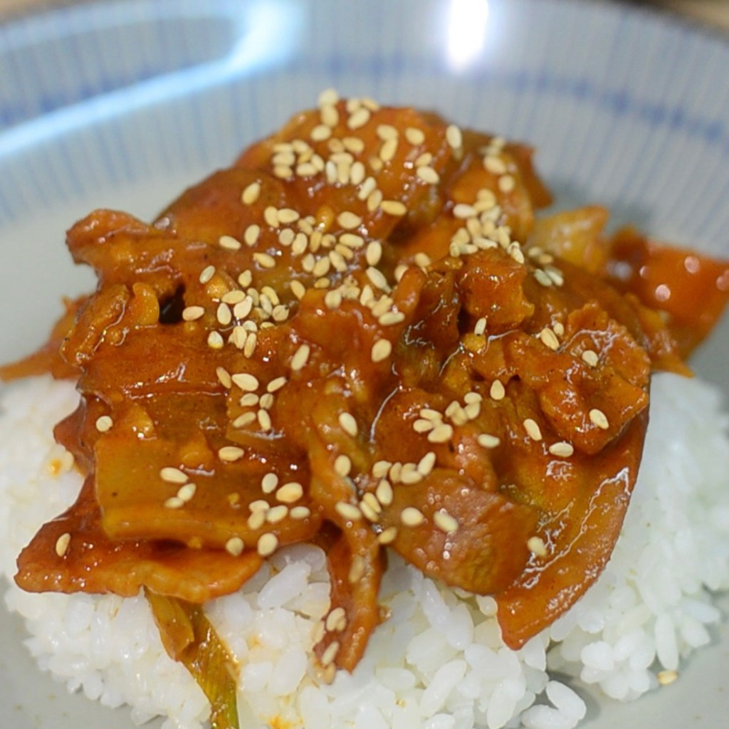 Gochujang Pork