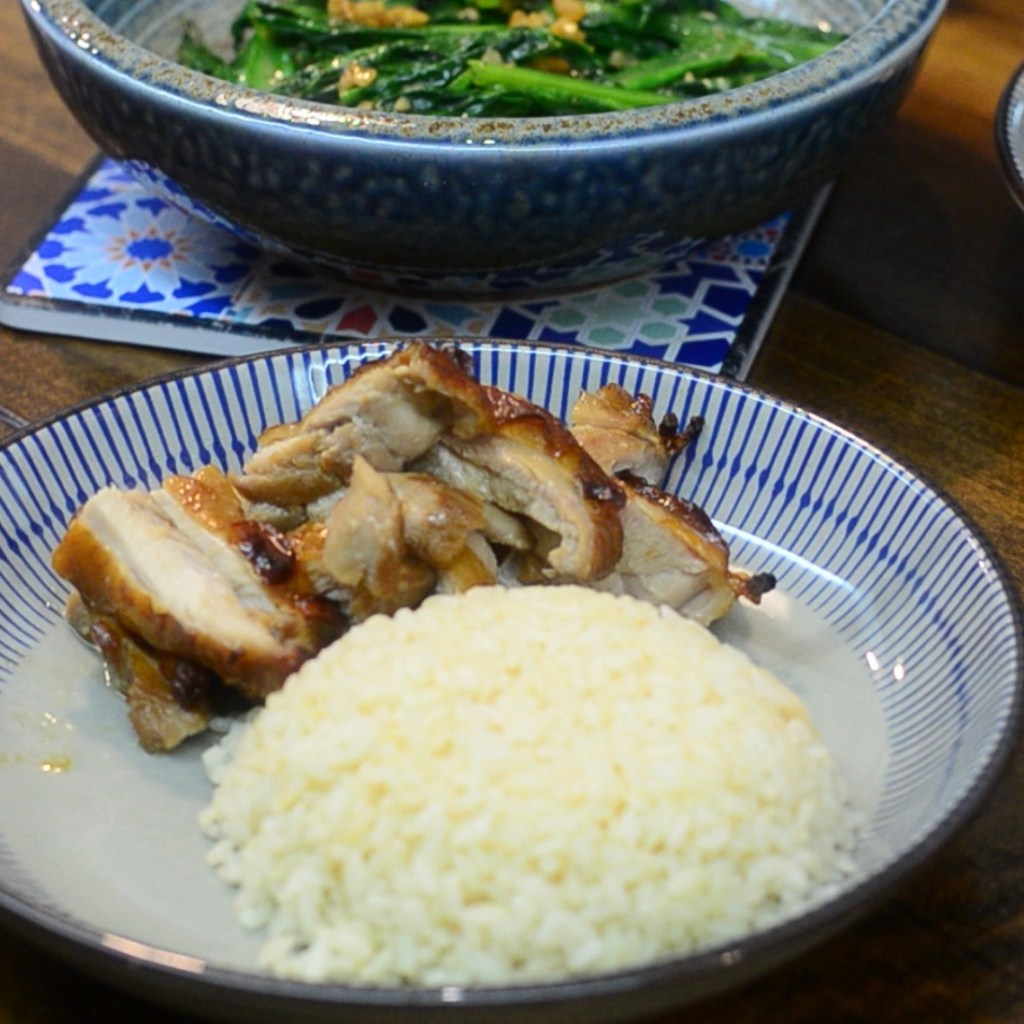 Oven Baked Chicken&nbsp;Rice
