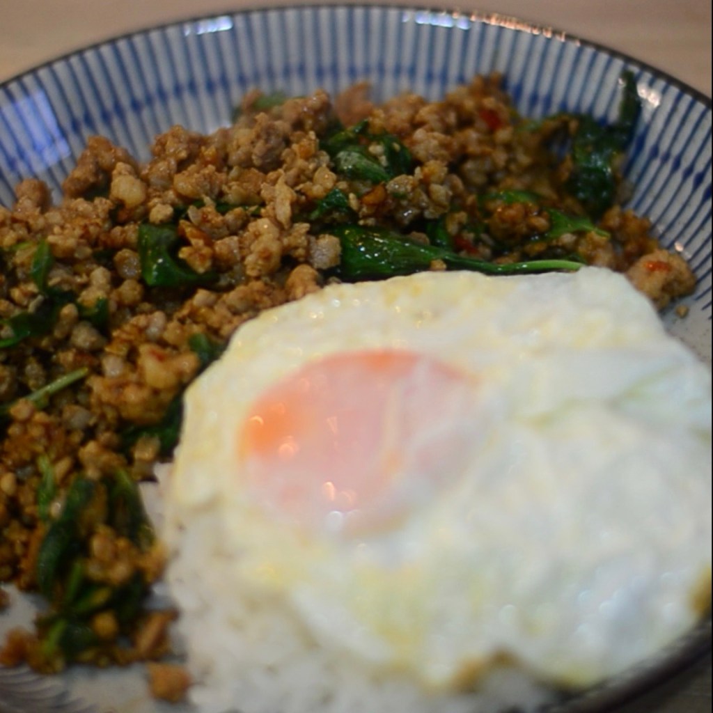 Not your average Thai Basil&nbsp;Pork