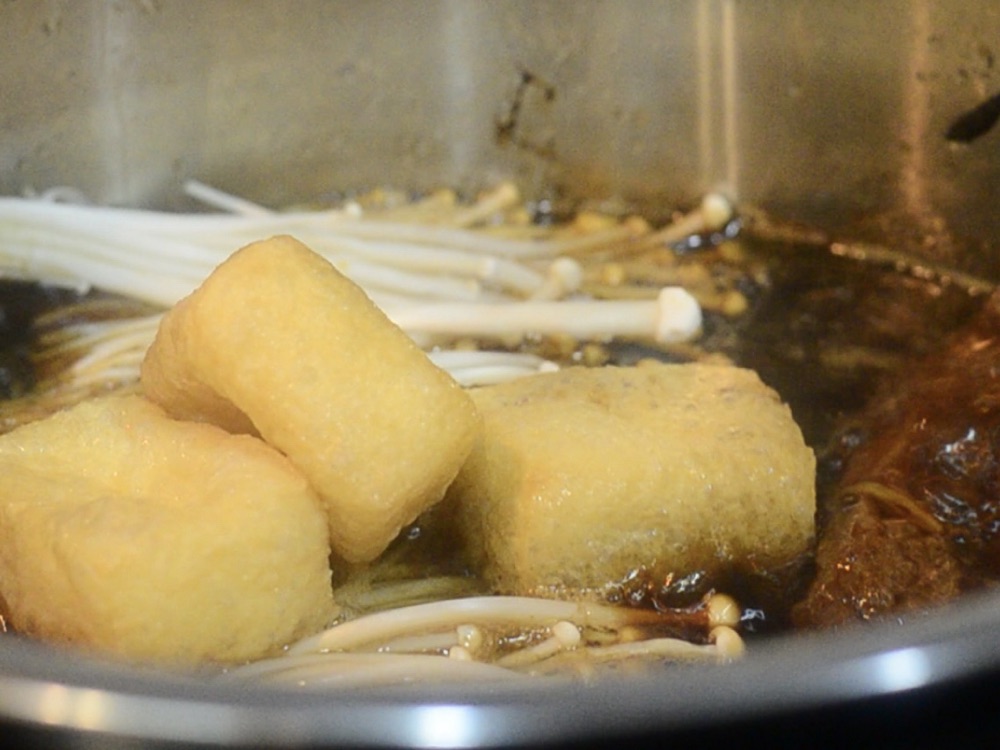 Instant Pot: Bak Kut&nbsp;Teh