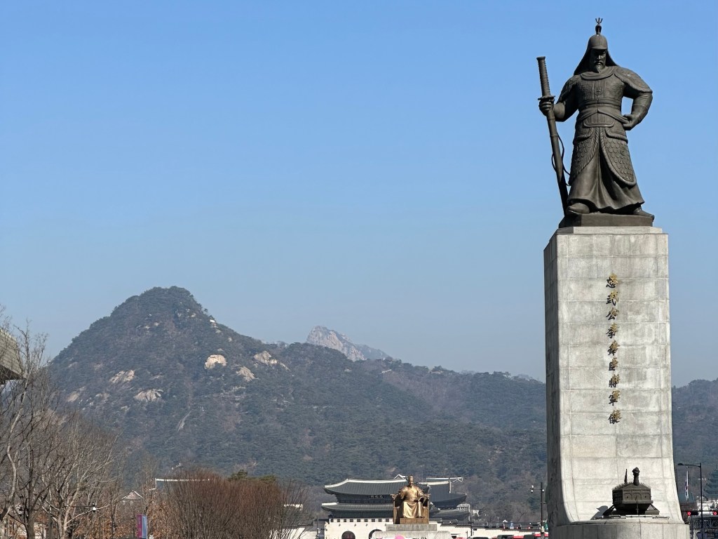 Travel: Seoul 서울