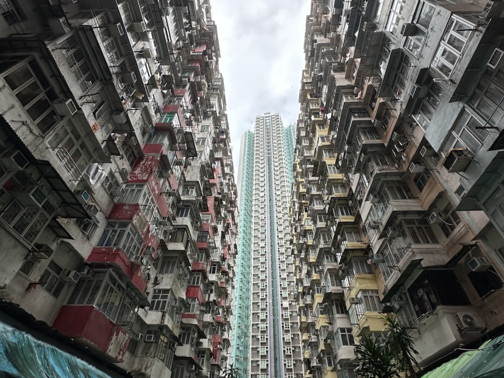 Travel: Hong Kong SAR&nbsp;香港