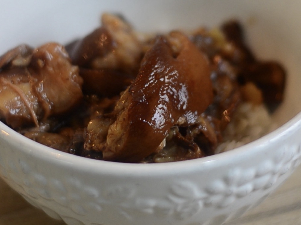Taiwanese Braised Pig’s&nbsp;Trotters