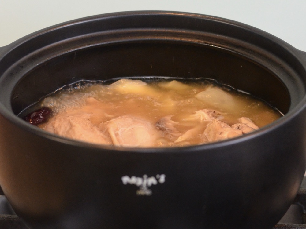 Energy Boosting Herbal Chicken&nbsp;Soup