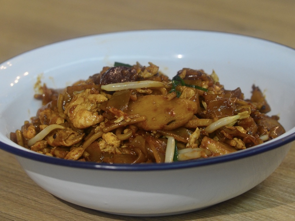 Singapore Char Kway&nbsp;Teow