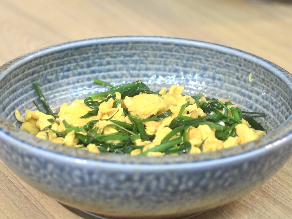 Fried Eggs with Chives&nbsp;(韭菜炒蛋)