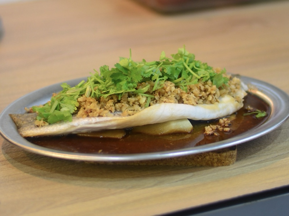 Chye Poh Steamed&nbsp;Fish