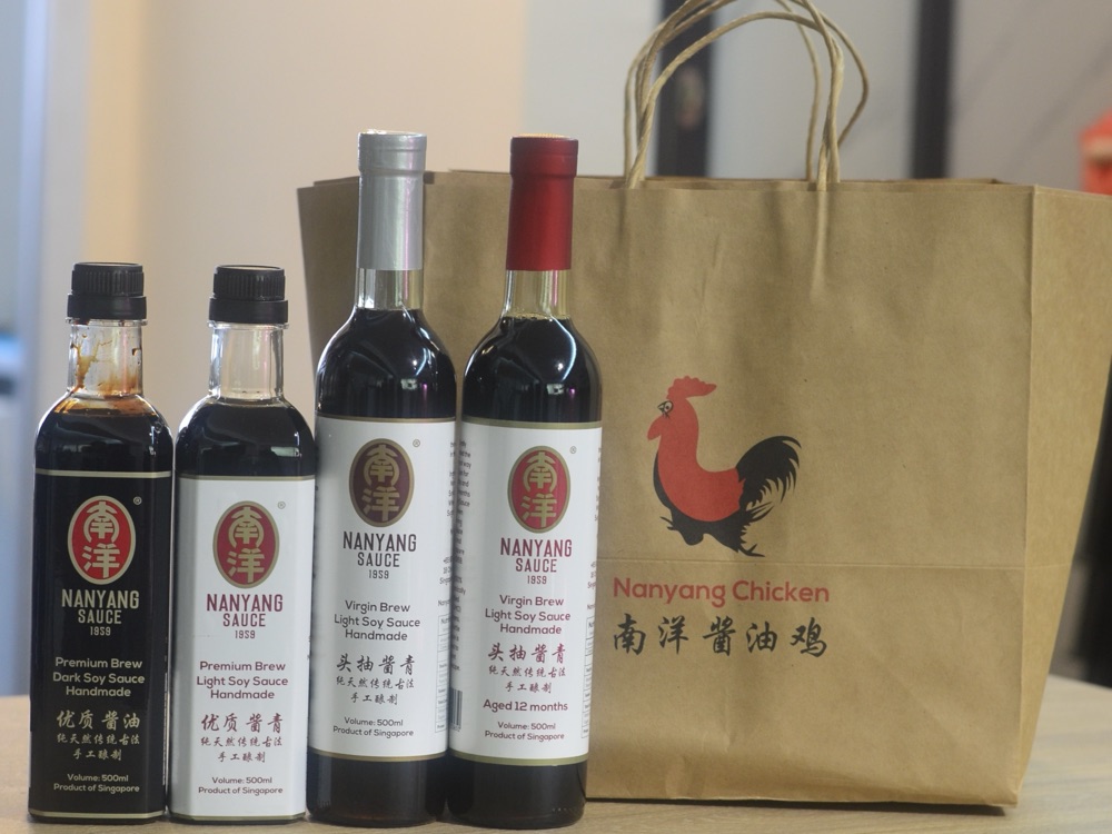 Exploring Singapore: Nanyang Sauce