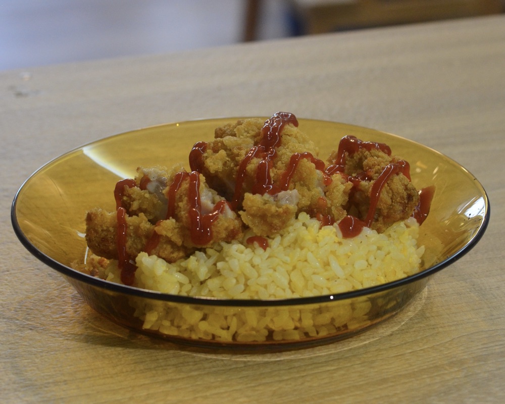 Egg Fried Rice with Chicken&nbsp;Cutlet