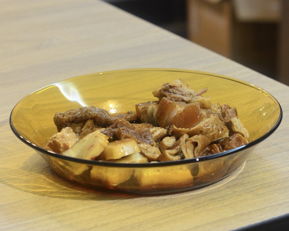 Homemade Kway Chap
